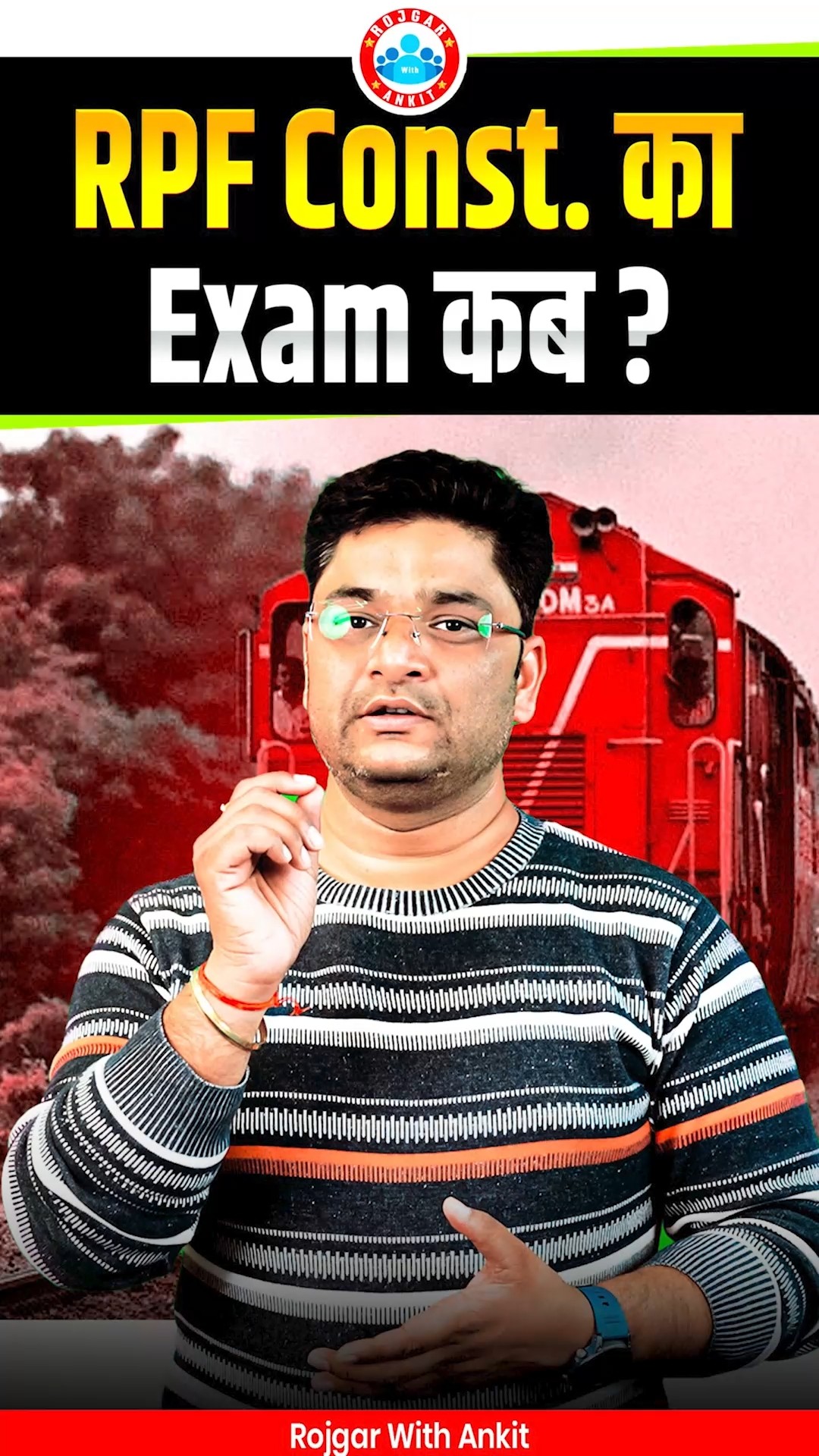 RPF Constable Previous Year Questions Series | Reasoning One Shot Video For RPF Constable