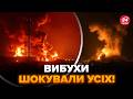 😲Кінець світу у Таганрозі! РОСІЯН РОЗБУДИЛИ потужні ВИБУХИ. Перші ХВИЛИНИ АТАКИ злили в мережу
