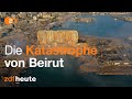 Die Katastrophe von Beirut | ZDF spezial vom 05.08.2020