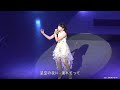 柳本 愛 明日はもっと好きになる MISIA 柳本 愛 明日はもっと好きになる MISIA