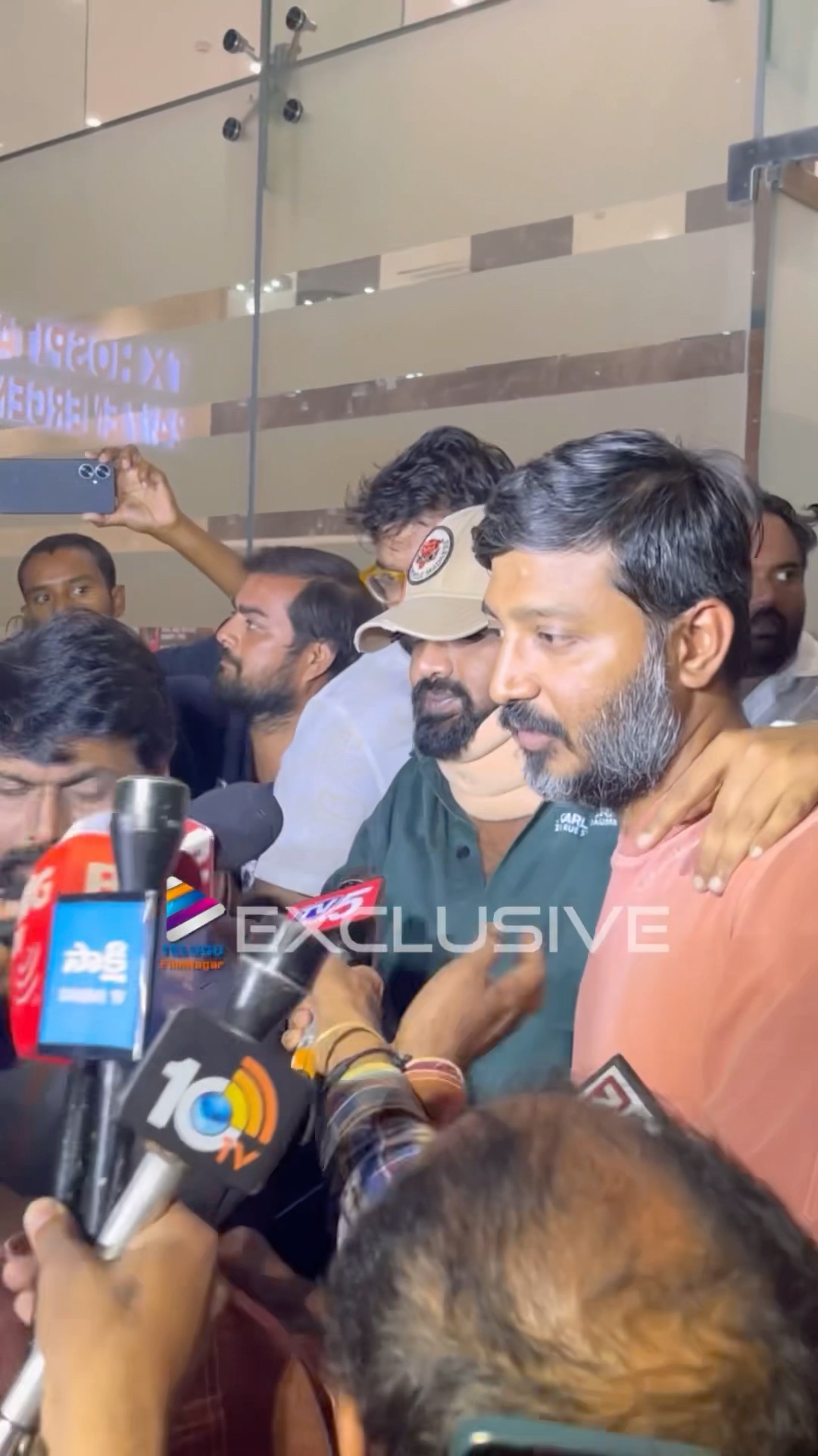 హాస్పిటల్ నుంచి డిశ్చార్జ్ అయిన మంచు మనోజ్ | Manchu Manoj Discharged From Hospital | #ManchuManoj