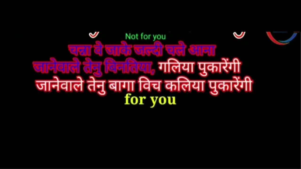 Apne to apne hote hai karaoke | Satish Gaikwad