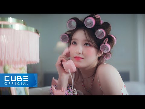 (여자)아이들((G)I-DLE) - Spoiler Alert : [I feel] #SHUHUA