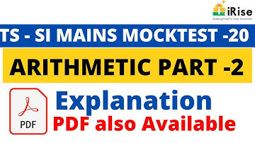 TS SI Mains MOCKTEST-20 Arithmetic Part-2 Explanation