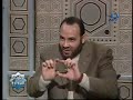 هام الإنفاق والذين إذا أنفقوا لم يسرفوا ولم يقتروا وكان بين ذلك قواما 