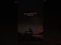 اقسى انواع الصبر اقتباسات عميقة