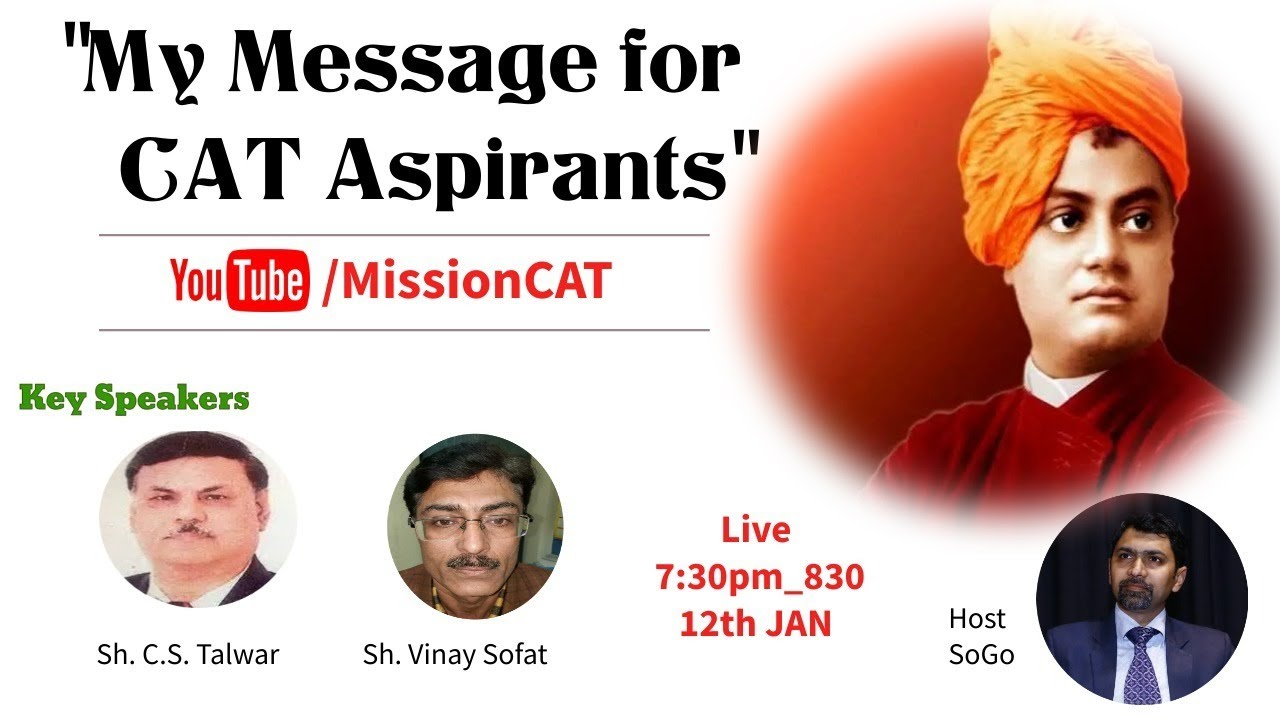My Message for CAT Aspirants I National Youth Day I SoGo I IIM A - YouTube