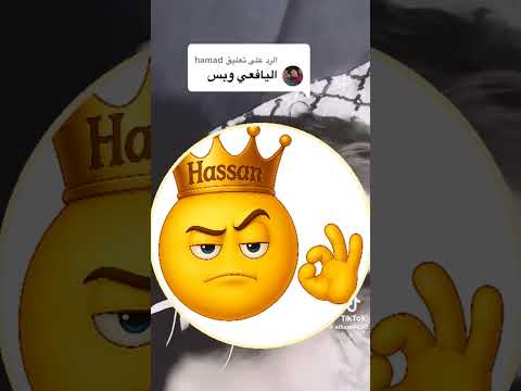 يا أصحاب الشمال يا دحابيش راجعوا بنتكم اكسبلور  عاجل بنت شماليه تطلب الزواج من شخص يافعي