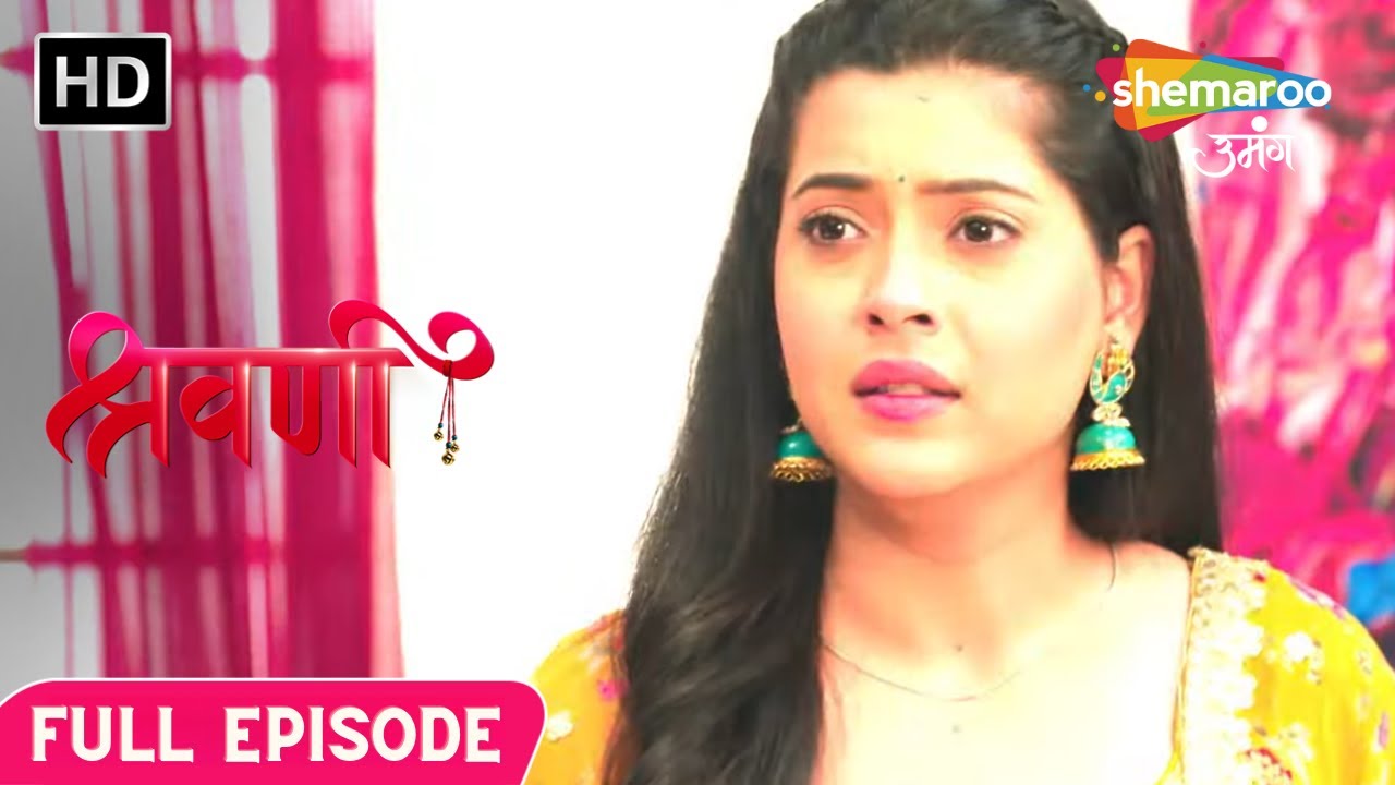 Shravani | Full Episode | Shravani Ka Raksha Kawach | Episode 116 | Hindi Drama Show
