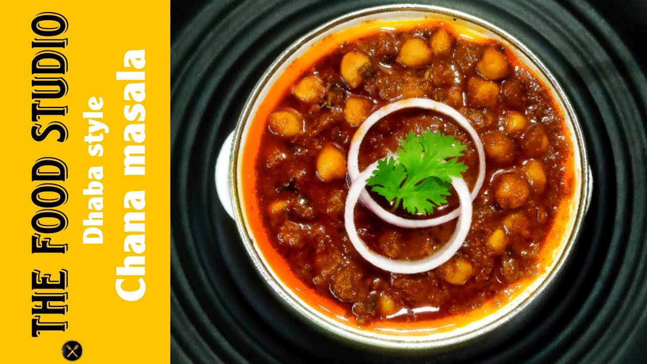 Panjabi Masala Chole Recipe | Dhaba Style Easy Chole | Tari Wale Chole 