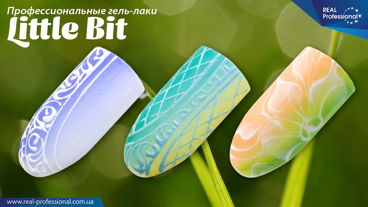 Презентация LittleBit от Real-Professional. часть 2.