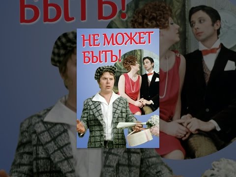 Энергетически обессиленный человек не может быть счастливым Энергетически обессиленный человек не может быть счастливым