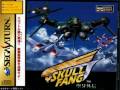 [VGM] Skull Fang / スカルファング Ku-u-ga Gaiden ~ Skull Fang