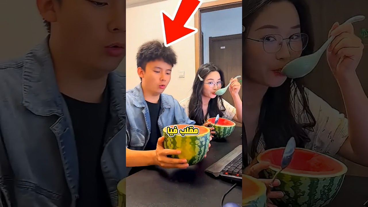 مقلب البطيخة في أخي! 😂🍉
