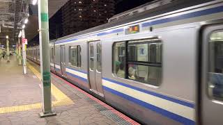 E217系クラY-26編成+クラY-144編成市川発車