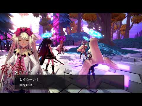 CRYSTAR -クライスター：777