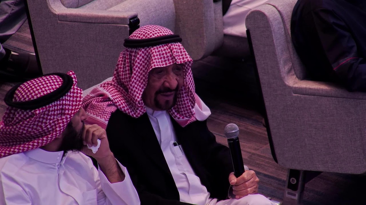 البث المباشر ورشة عمل التجارة الرقمية المتكاملة ودورها في تعزيز تنافسية المنشآت التجارية