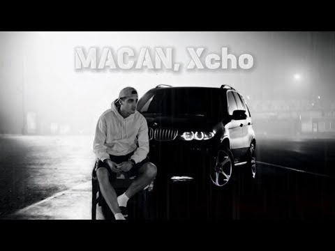 MACAN, Xcho - Простуда. #macan #макан #лучшее #топ #новое #2023 #любовь