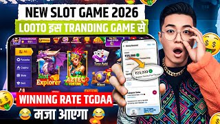 Teen Patti Real Cash Game | New Teen Patti Earning App Today | Teen Patti Game Kaise Khele? screenshot 1