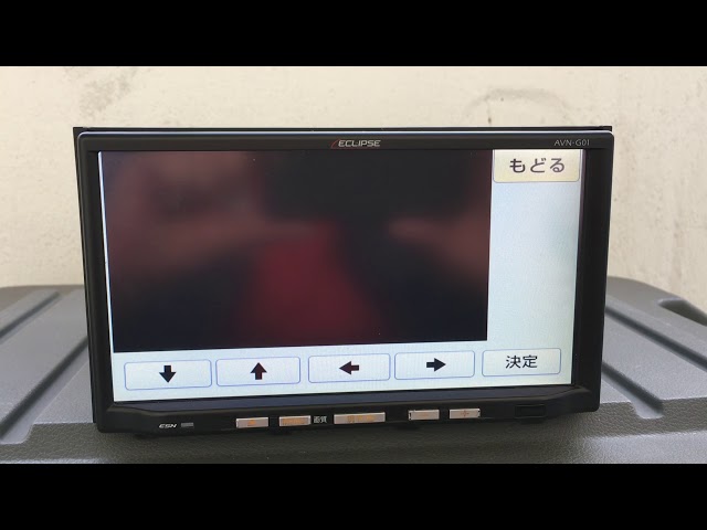 ECLIPSE AVN-G01 JDM TEST - YouTube