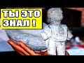 ЭТО НЕРЕАЛЬНОЕ ОТКРЫТИЕ!!! Что на САМОМ деле ПРОИЗОШЛО в те далекие времена И пришло к нам.