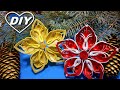 Удивительной красоты снежинка из фома МК/Foam Christmas tree toy/Decoraciones de navidad/decorações