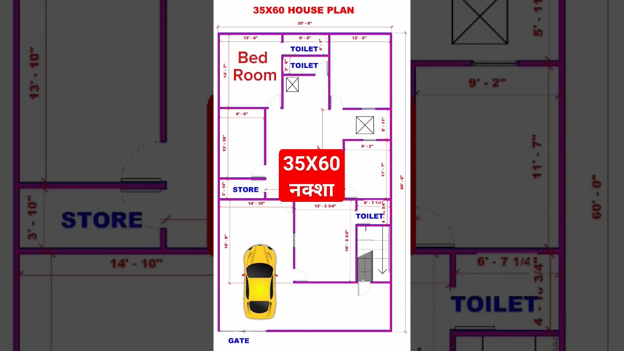 35X60 House Plans  | 35 By 60 Ka Ghar Ka Naksha | 35 By 60 Feet House Plan 
