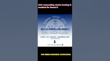 MCC counselling choice locking is enabled for Round 3 #mcccounselling #neetug2025 #mccupdates