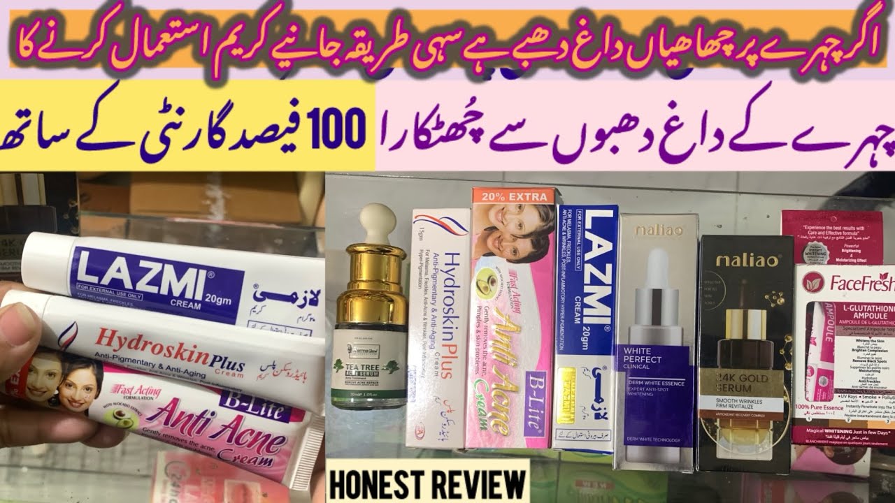 Whitening Serum | Pigmentation Treatment cream Dark Spots & Acne Removal cream @Mahrozmakeup 