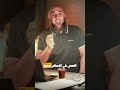 حاجات هنتحاسب عليها