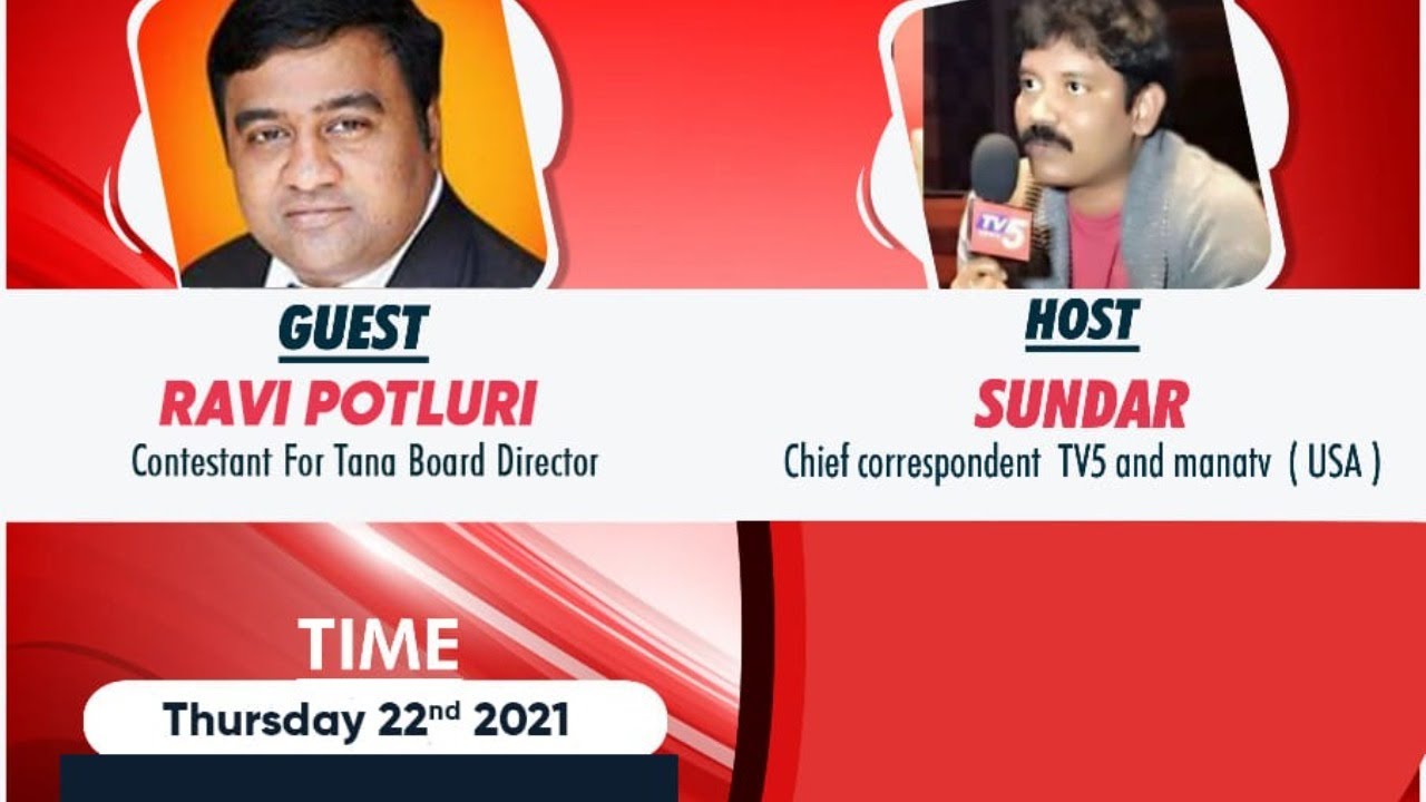 LIVE WITH SUNDAR || RAVI  POTLURI || MANA TV LIVE