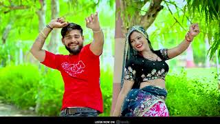 !! मामा देखो जी लीलो नाचे जागण में !! हलवो बणायो कड़ाई में !! 2026 #bherulalgurjar Raja & Amrita 