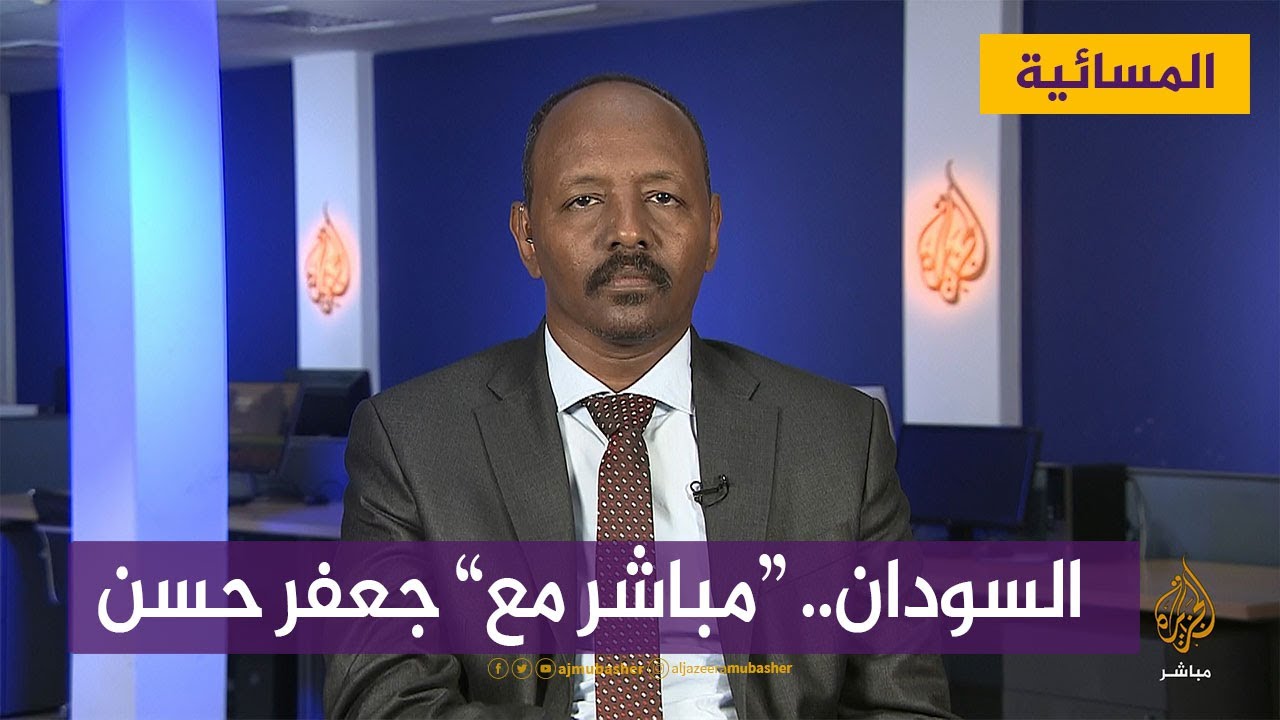 الحرية والتغيير "المركزي" تشكك في المبادرات المطروحة