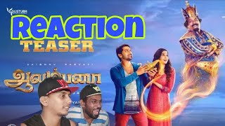 Alambana Official Teaser Reaction | Yo Yo Boys