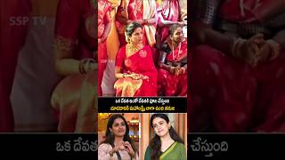 Bigg Boss Thanuja Exclusive Visuals | SSP TV | #viralvideo