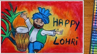 Lohri Drawing With Oilpastel | Lohri Drawing Easy | Lohri Festival Drawing | Lohri Drawing | Lohri screenshot 3