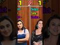 Rani Mukherjee 🆚 Preity Zinta First 15 Hits And Flops Movies Comparison 🤯🔥 #bollywood #actor #compar
