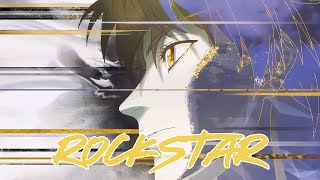 Spare Me Great Lord「Amv」- Rockstar