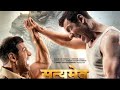 Satyameva Jayate 2 Full Movie John Abraham Divya Khosla Kumar Milap Zaveri HD Facts Review