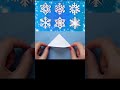 Paper snowflakes. christmas ornament. #shorts #snowflake #papercraft #christmasdecor