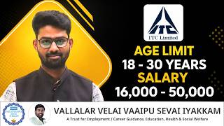 50,000 வரை சம்பளம் | ITC நிறுவனத்தில் வேலை| உடனே Apply செய்யுங்கள்! VVVSI Jobs & Career Updates