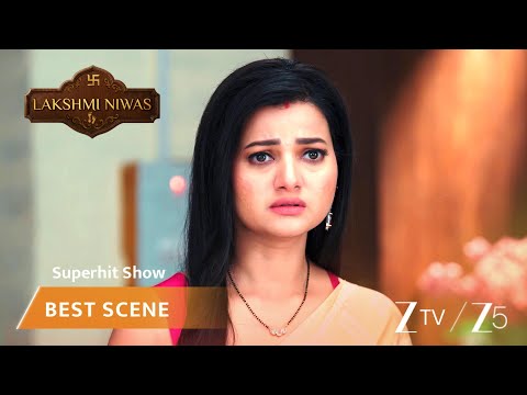Lakshmi Niwas | EP 234 | Best Scene | Zee TV AFRICA