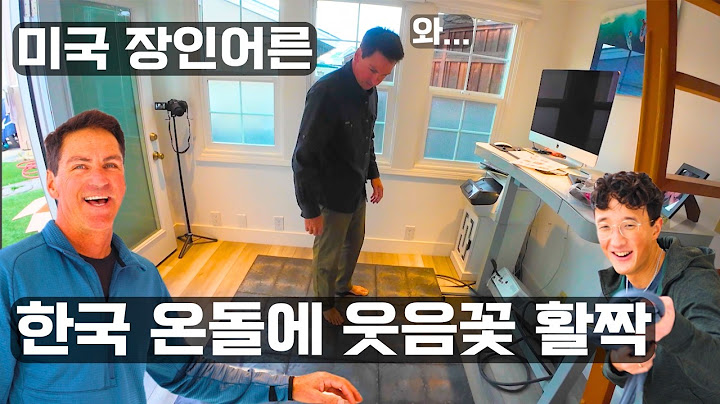 Installing Korean warm stone floor in my father-in-law's office! (ft. Hoya Ondol)