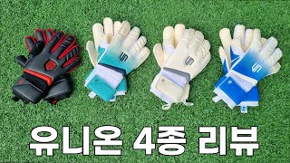 최상급 라텍스에 이 가격이 나온다고요?