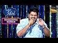 'Saathiya' पर Ashish ने दी एक धमाकेदार Performance | Indian Idol S12 | Romantic Songs