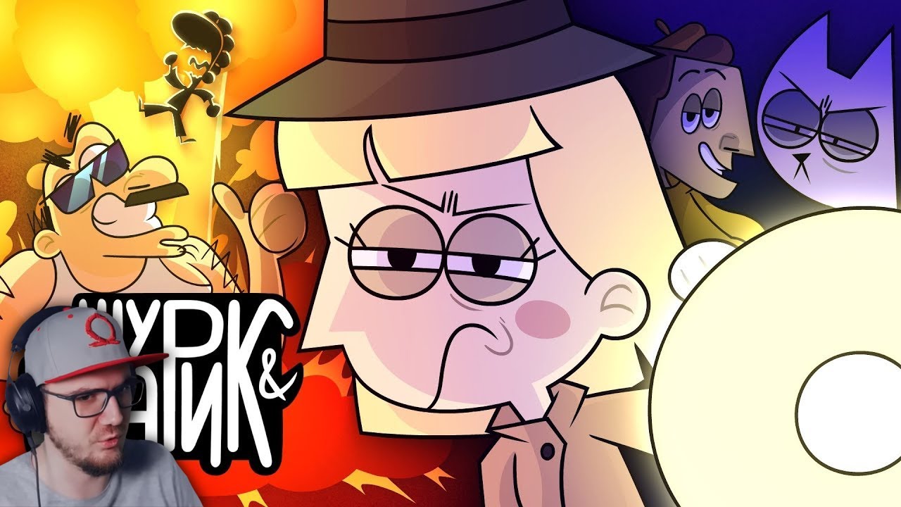 ШУРИК И ШАРИК — Возвращение Дяди Гены ► 3 серия 2 сезон | Реакция