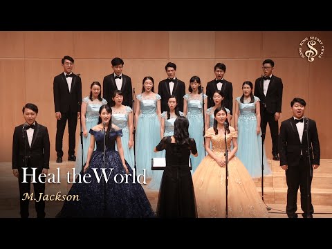 [HK Sesory Choir] M.Jackson : Heal the World 治愈世界
