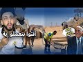 فيديو مضحك من أرض الزمالك عقد رعاية للاهلي يصل إلي 2 مليار زيزو أختار الأهلي خفاجي