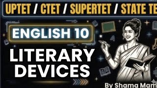 TET English Test Series 10 / Daily English Test Series/ Literary Devices#uptet by SHAMA PARVEEN