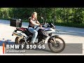 BMW F 850 GS (Тест от Ксю) /Roademotional